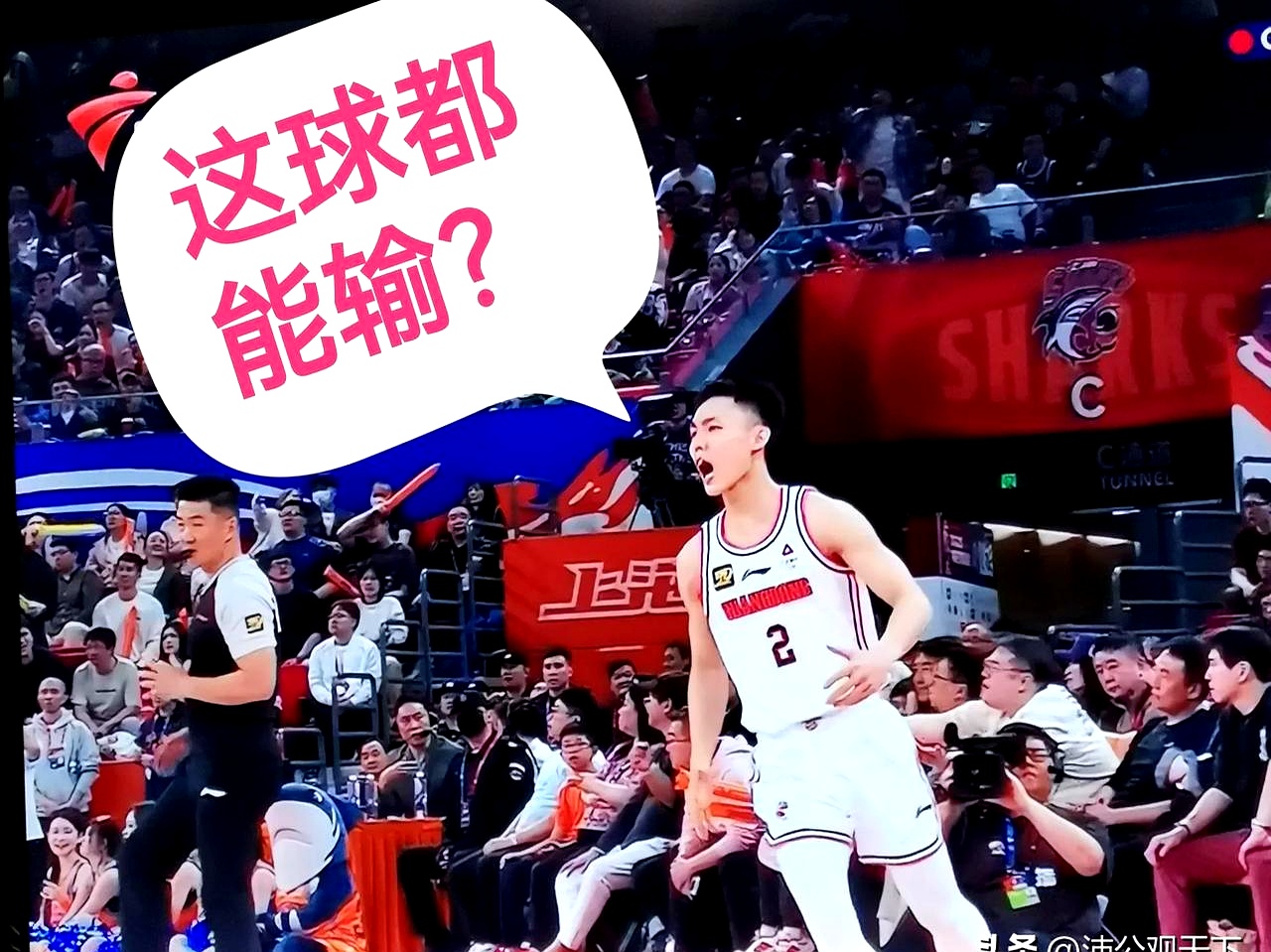 粤西雄鲨队失利岭北山猫队，斯诺克大师赛上演关键失误成转折！边后卫成为亮点的简单介绍