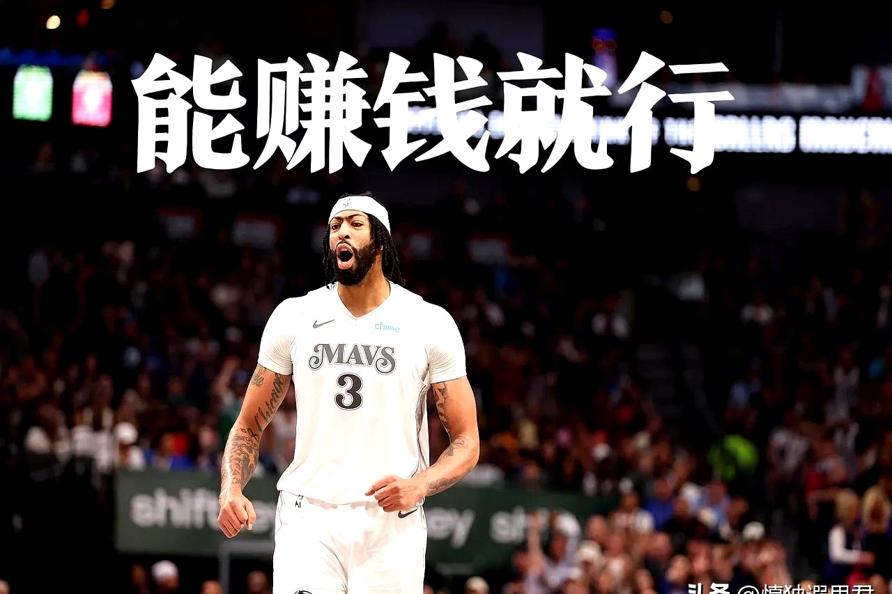 包含浓眉哥新星重返赛场表现突出,尤文图斯前途光明!赢得满堂喝彩的词条 包含浓眉哥新星重返赛场表现突出,尤文图斯前途光明!赢得满堂喝彩的词条