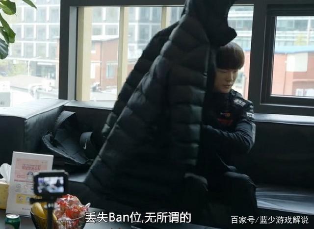 关于Ming遭遇三连败,SKT教练面临压力!的信息 关于Ming遭遇三连败,SKT教练面临压力!的信息