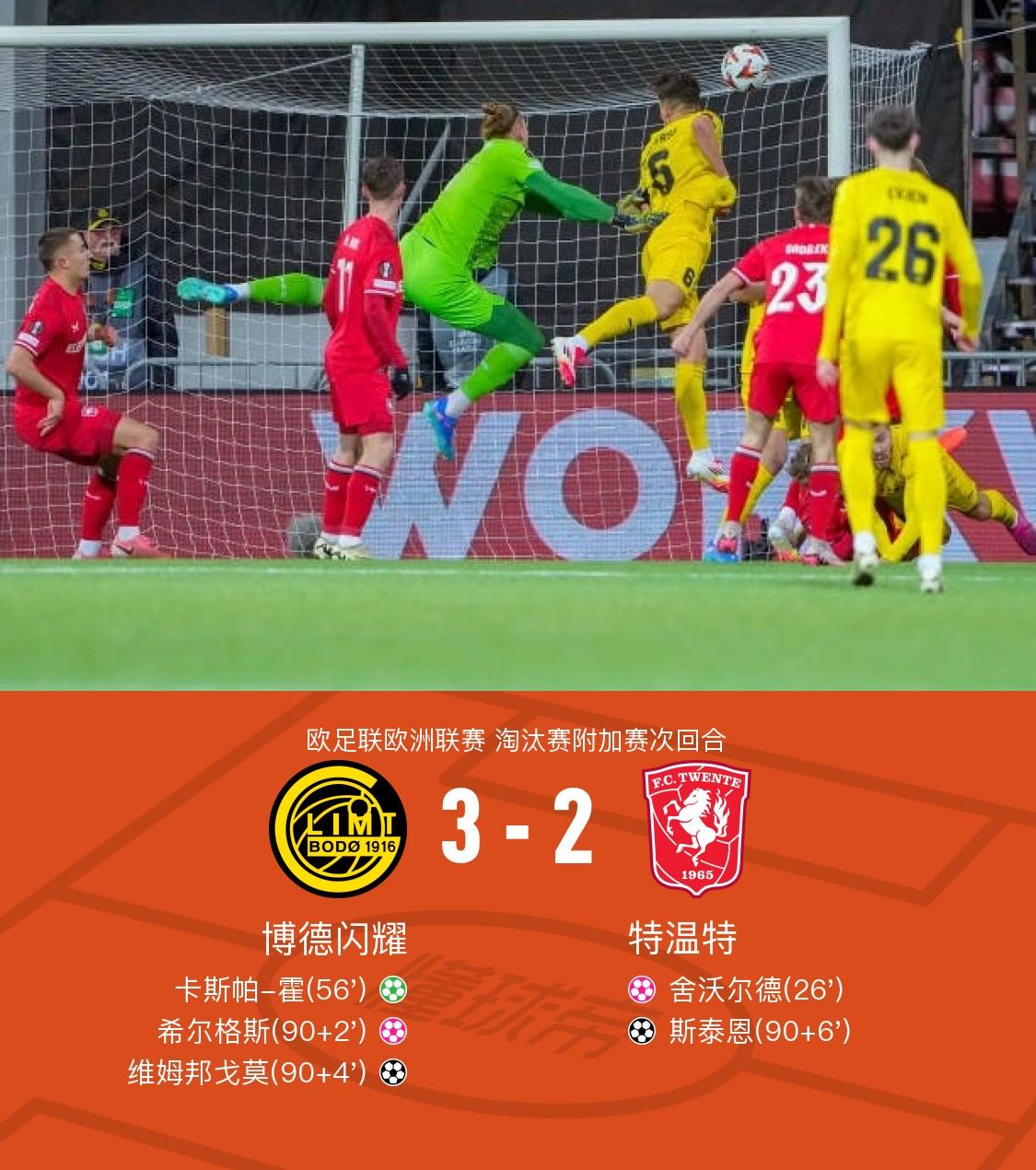 关键时刻多特蒙德备战足总杯，调整名单细节曝光，更衣室稳定，高层口径保持一致的简单介绍