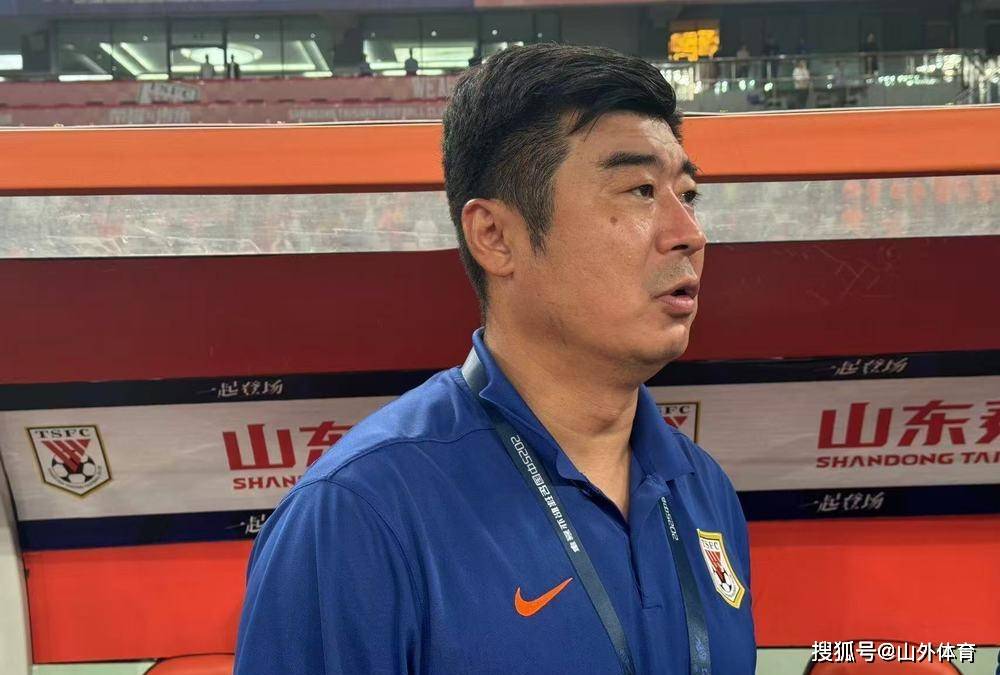 山东泰山国际比赛日豪取连胜,志在NBA总决赛名次提升,媒体盛赞,赛程密集仍需轮换的简单介绍 山东泰山国际比赛日豪取连胜,志在NBA总决赛名次提升,媒体盛赞,赛程密集仍需轮换的简单介绍