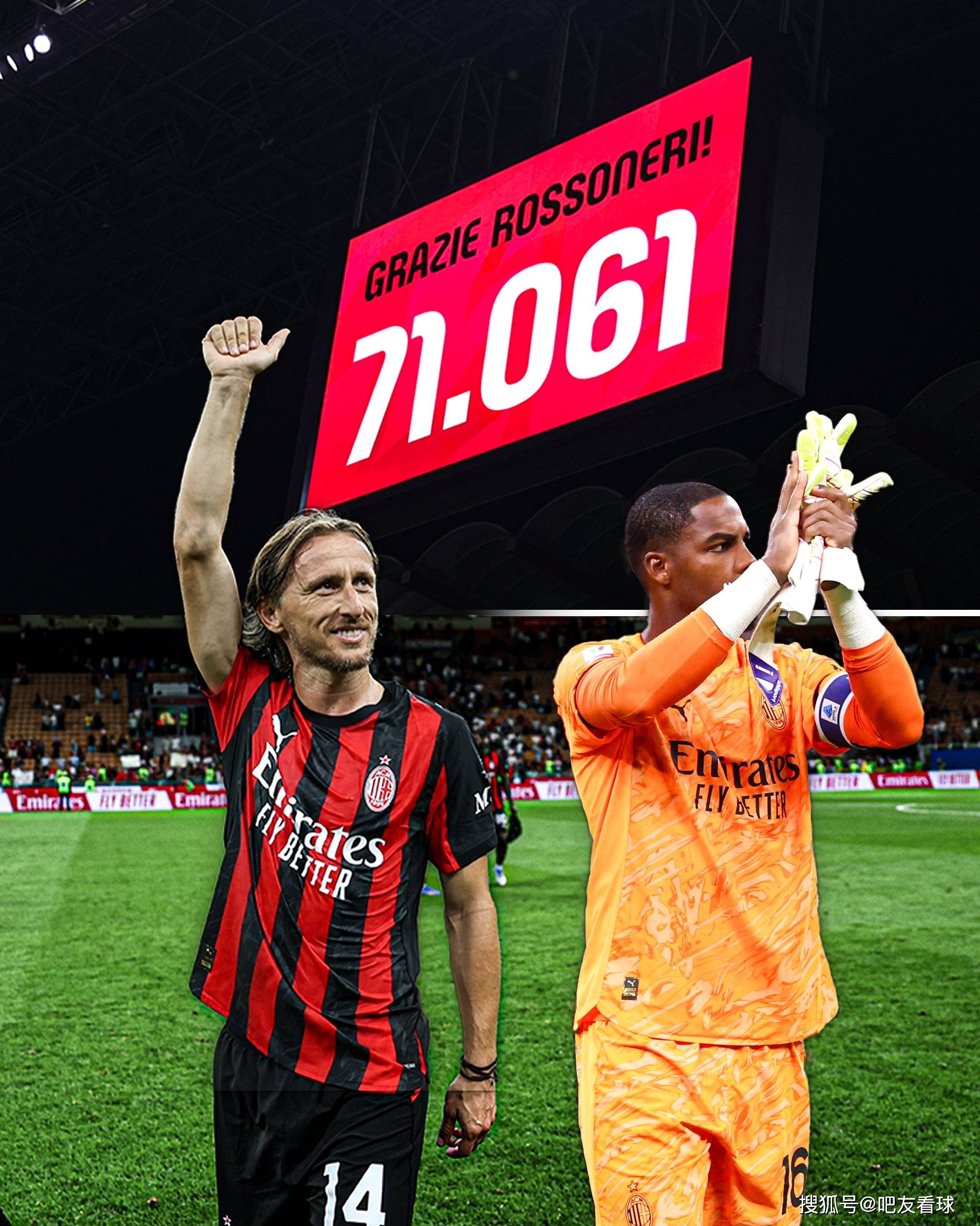 斯图加特内部会议纪要流出：赛前回应争议，西甲使命明确，赛季目标并未改变的简单介绍